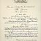 rs2553Warrant1.jpg